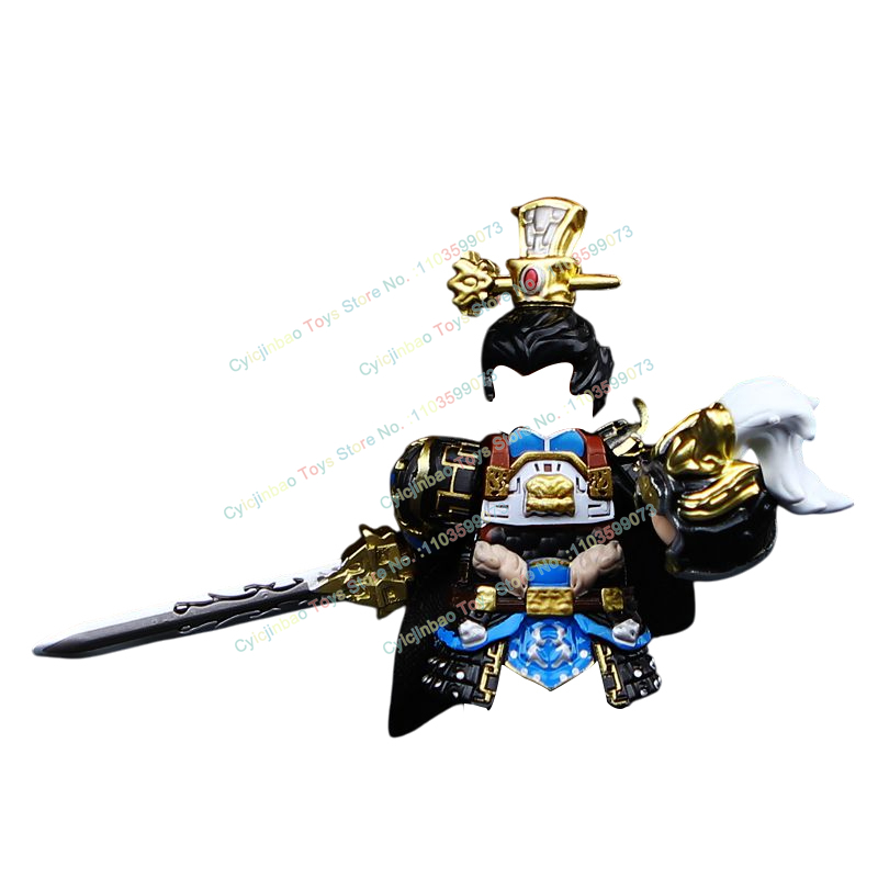 R849 Ancient Chinese Cao Cao T - đánh giá và giá Kingdom Kids Education