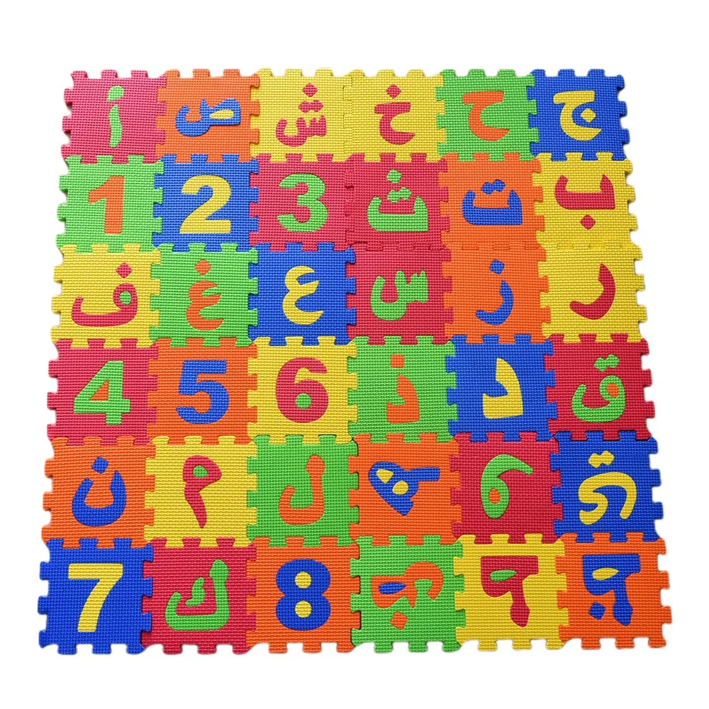 Arabic Kids Foam Play Mat 5.5  - đánh giá và giá Number Puzzle Foam