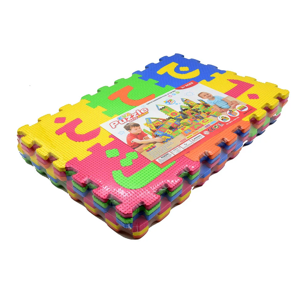 Arabic Kids Foam Play Mat 5.5  - đánh giá và giá Number Puzzle Foam