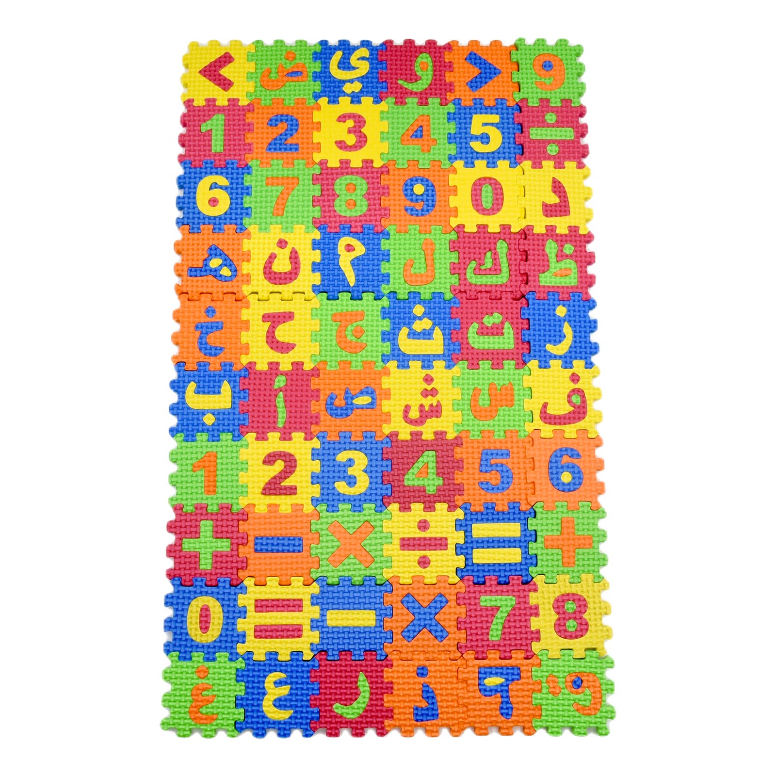 60 Pcs/set Arabic Children Min - đánh giá và giá Number Puzzle Foam