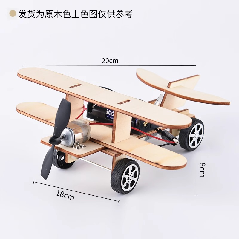 STEM Wooden Electric Biplane M - đánh giá và giá Kingdom Kids Education